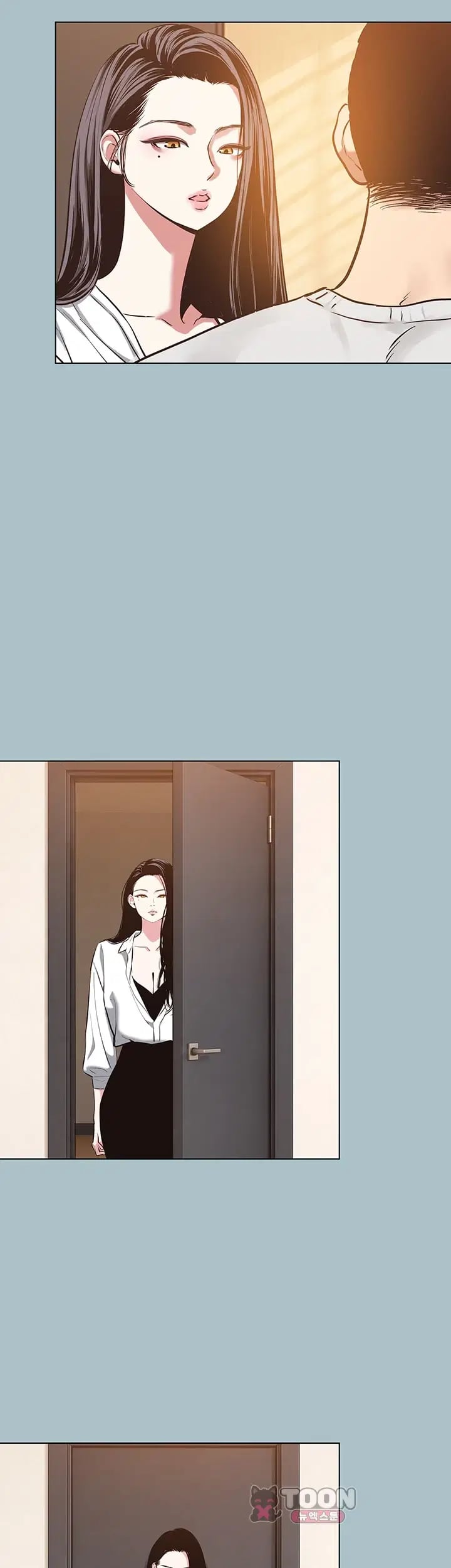 Sorry, I Have No Intention of Dating Raw Chapter 70 - Page 19