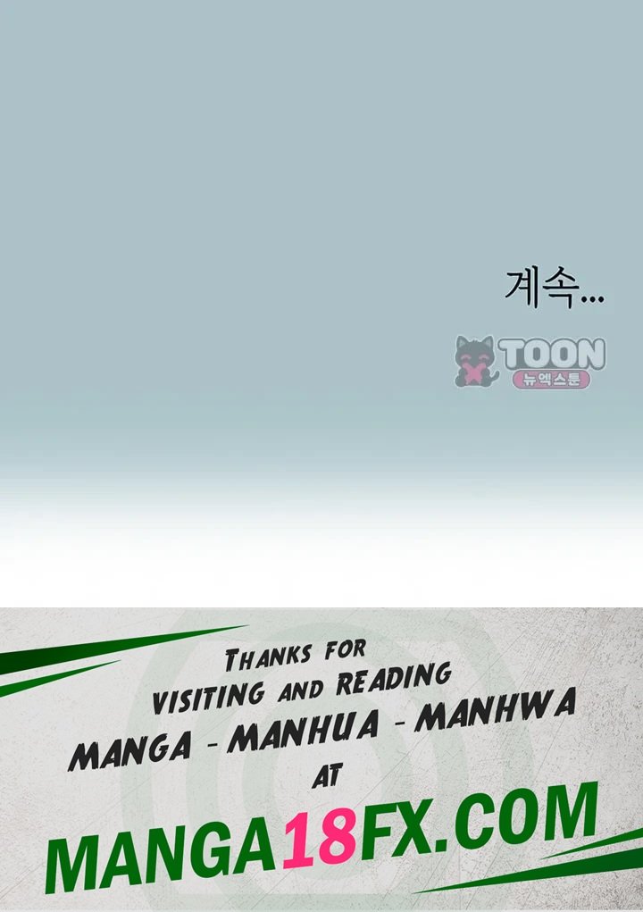Sorry, I Have No Intention of Dating Raw Chapter 70 - Page 39
