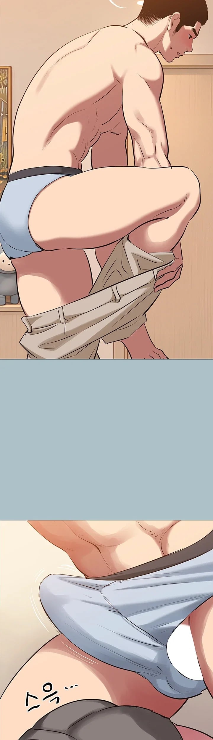 Sorry, I Have No Intention of Dating Raw Chapter 71 - Page 27