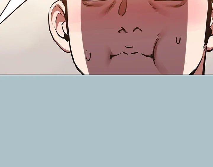 Sorry, I Have No Intention of Dating Raw Chapter 73 - Page 11