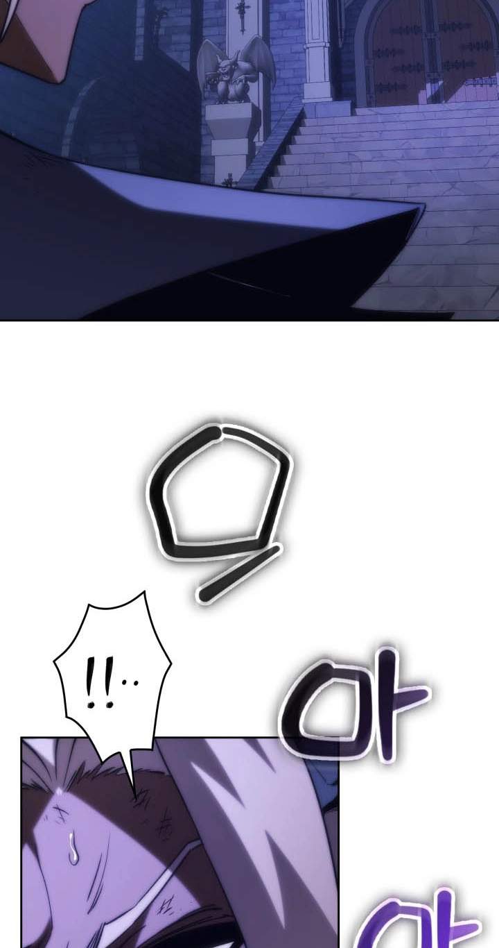 Return of the Apocalypse-Class Death Knight Chapter 89 - Page 63