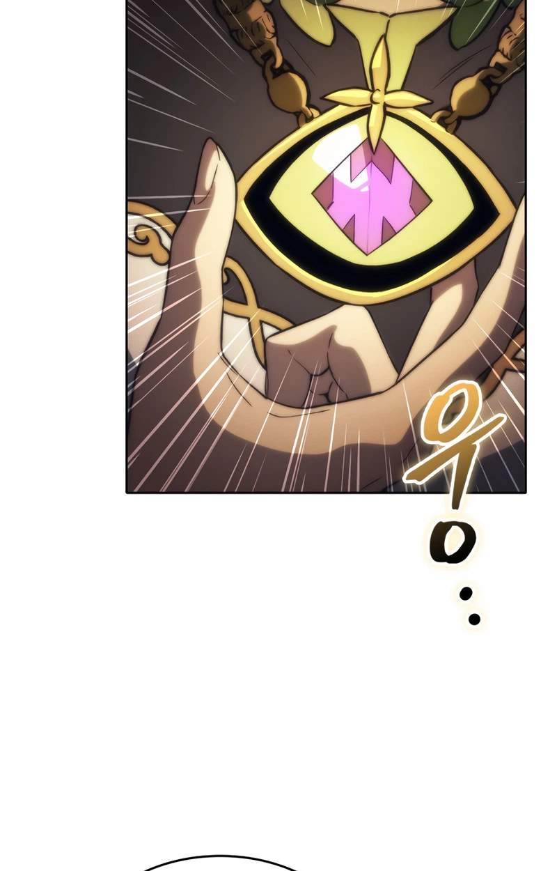 Return of the Apocalypse-Class Death Knight Chapter 90 - Page 39