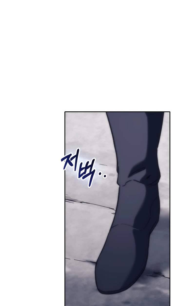 Return of the Apocalypse-Class Death Knight Chapter 91 - Page 14