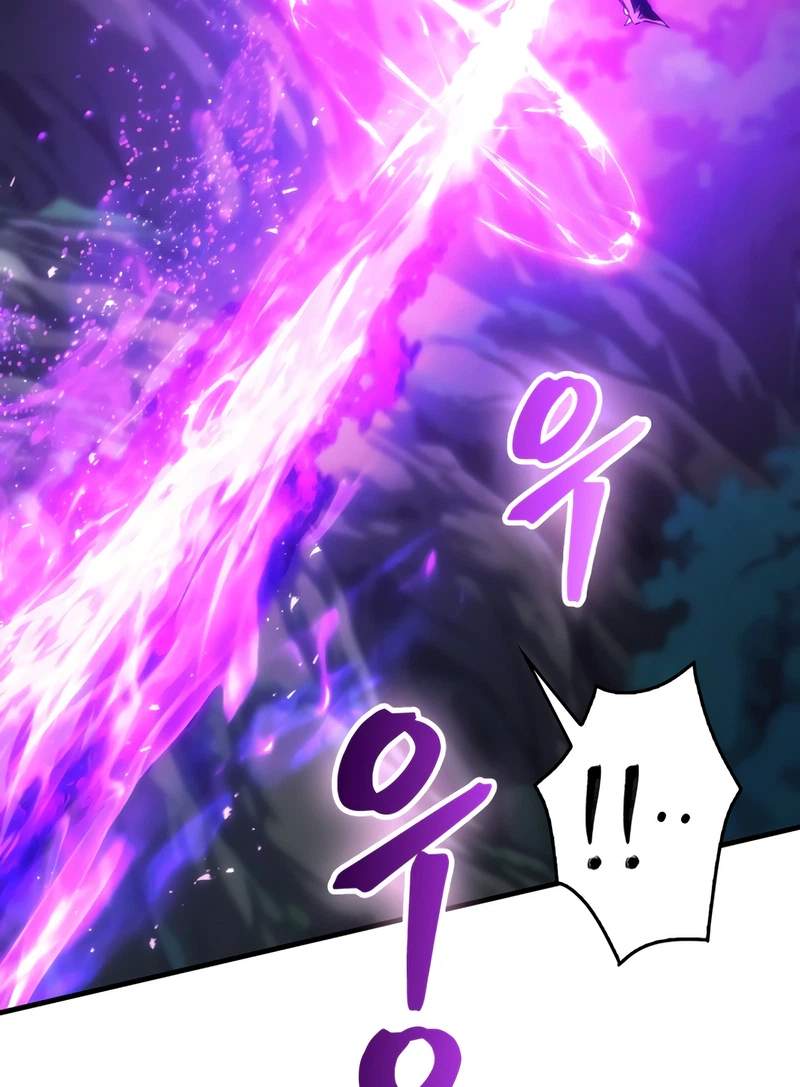 Return of the Apocalypse-Class Death Knight Chapter 92 - Page 86