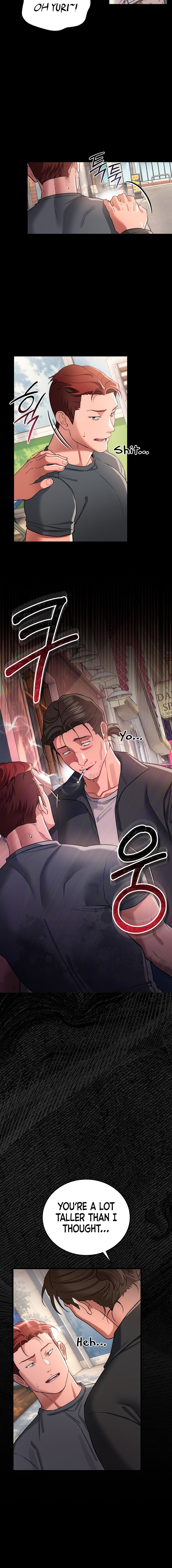 A Dangerous Deal and The Girl Next Door Chapter 63 - Page 16