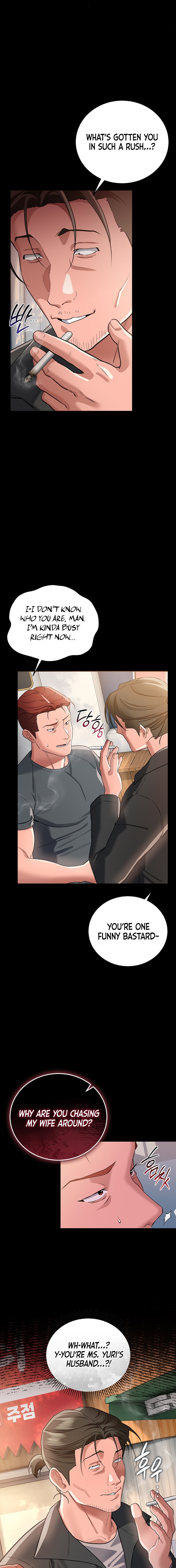 A Dangerous Deal and The Girl Next Door Chapter 63 - Page 17