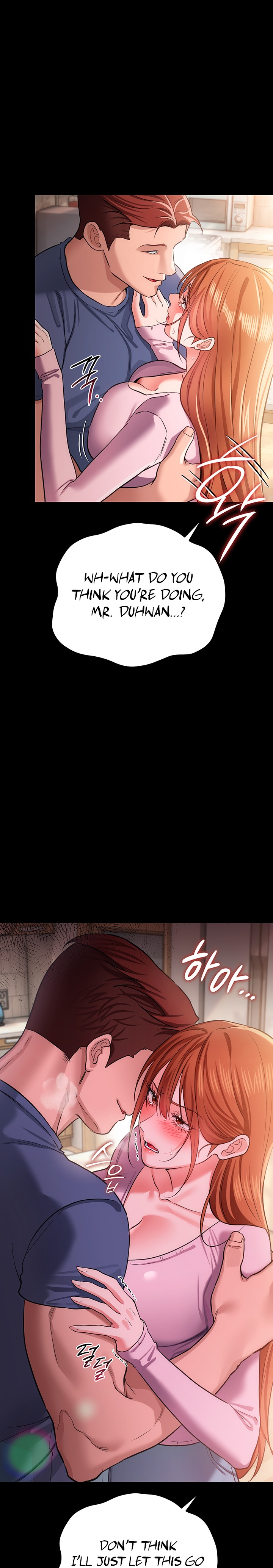 A Dangerous Deal and The Girl Next Door Chapter 65 - Page 22