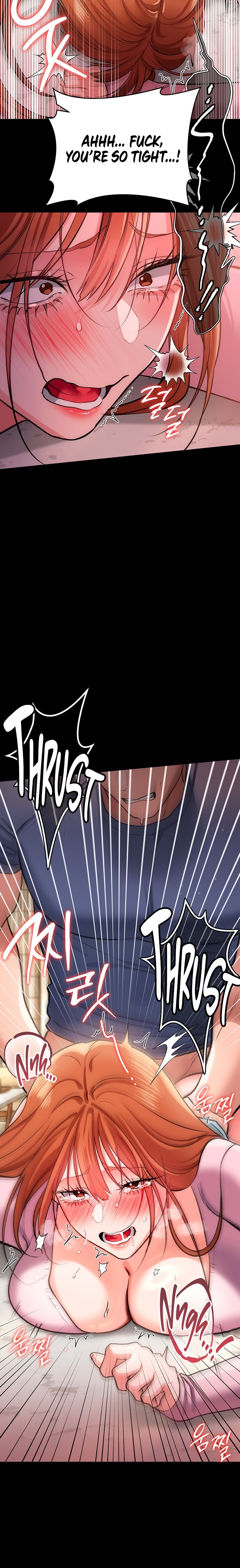 A Dangerous Deal and The Girl Next Door Chapter 65 - Page 33