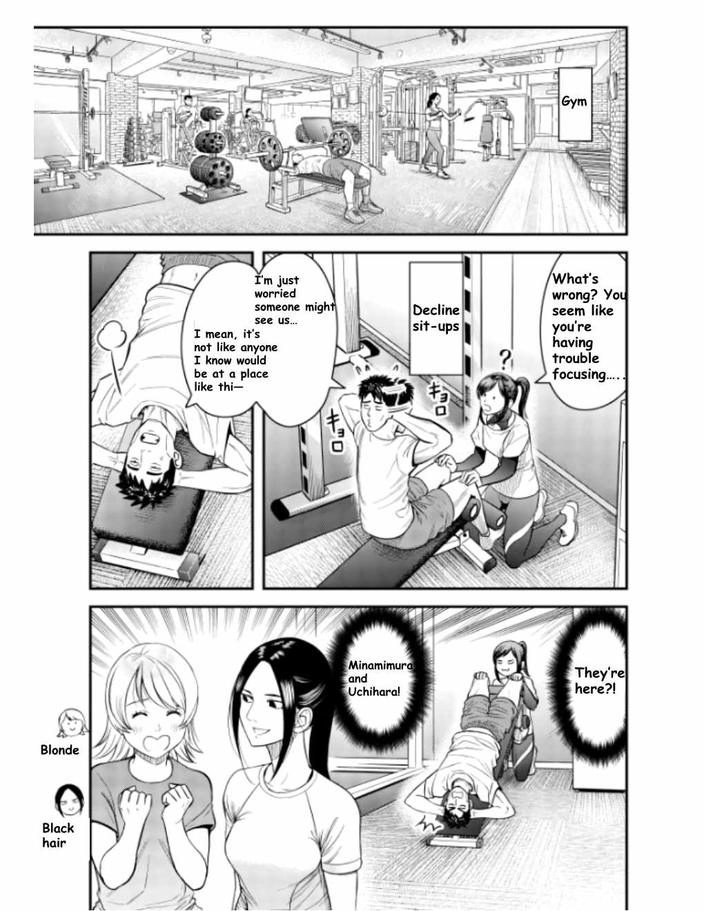 Olympia of Infidelity Chapter 10 - Page 12