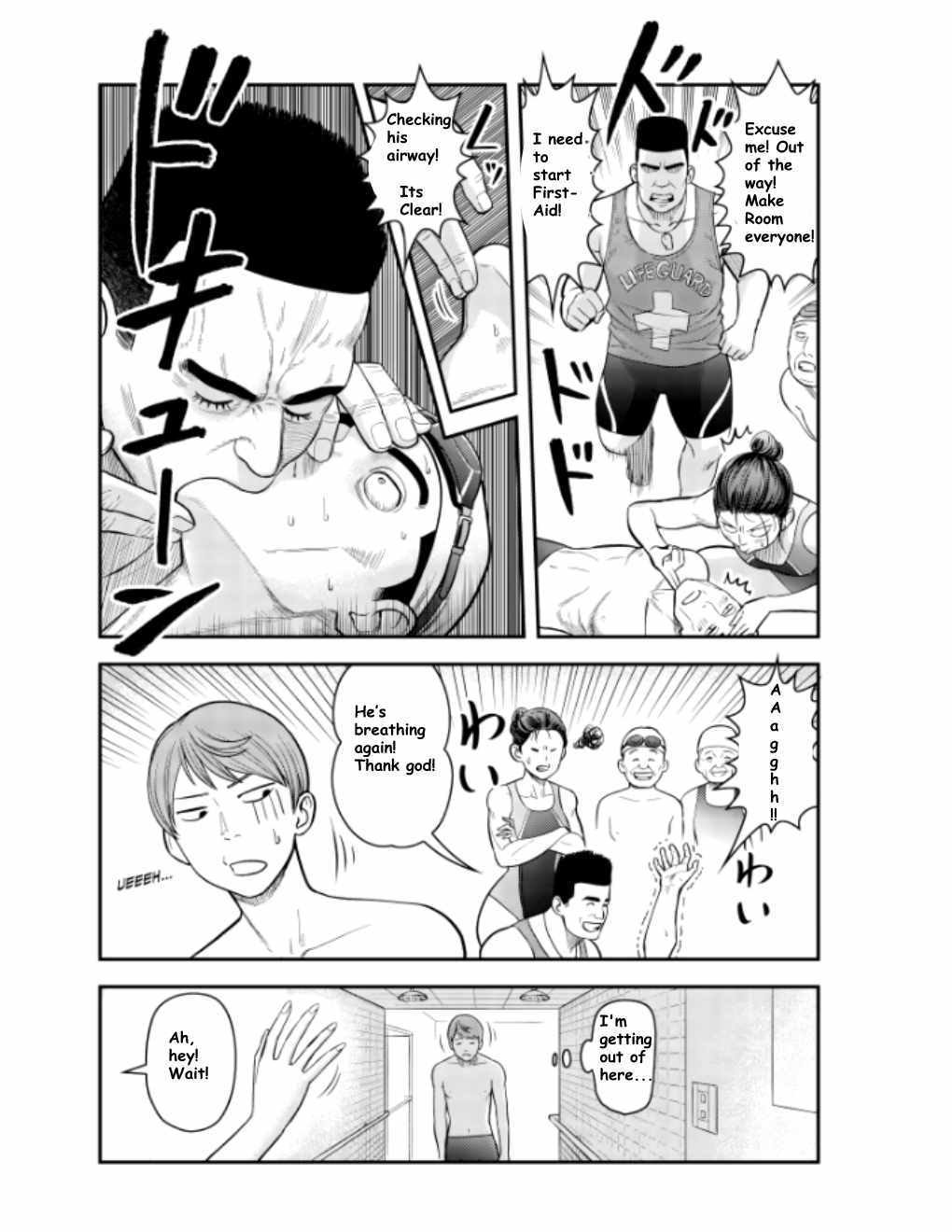 Olympia of Infidelity Chapter 10 - Page 20