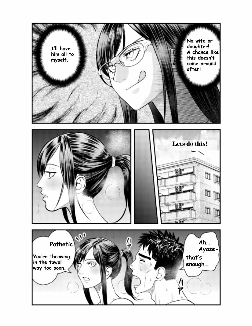 Olympia of Infidelity Chapter 10 - Page 9
