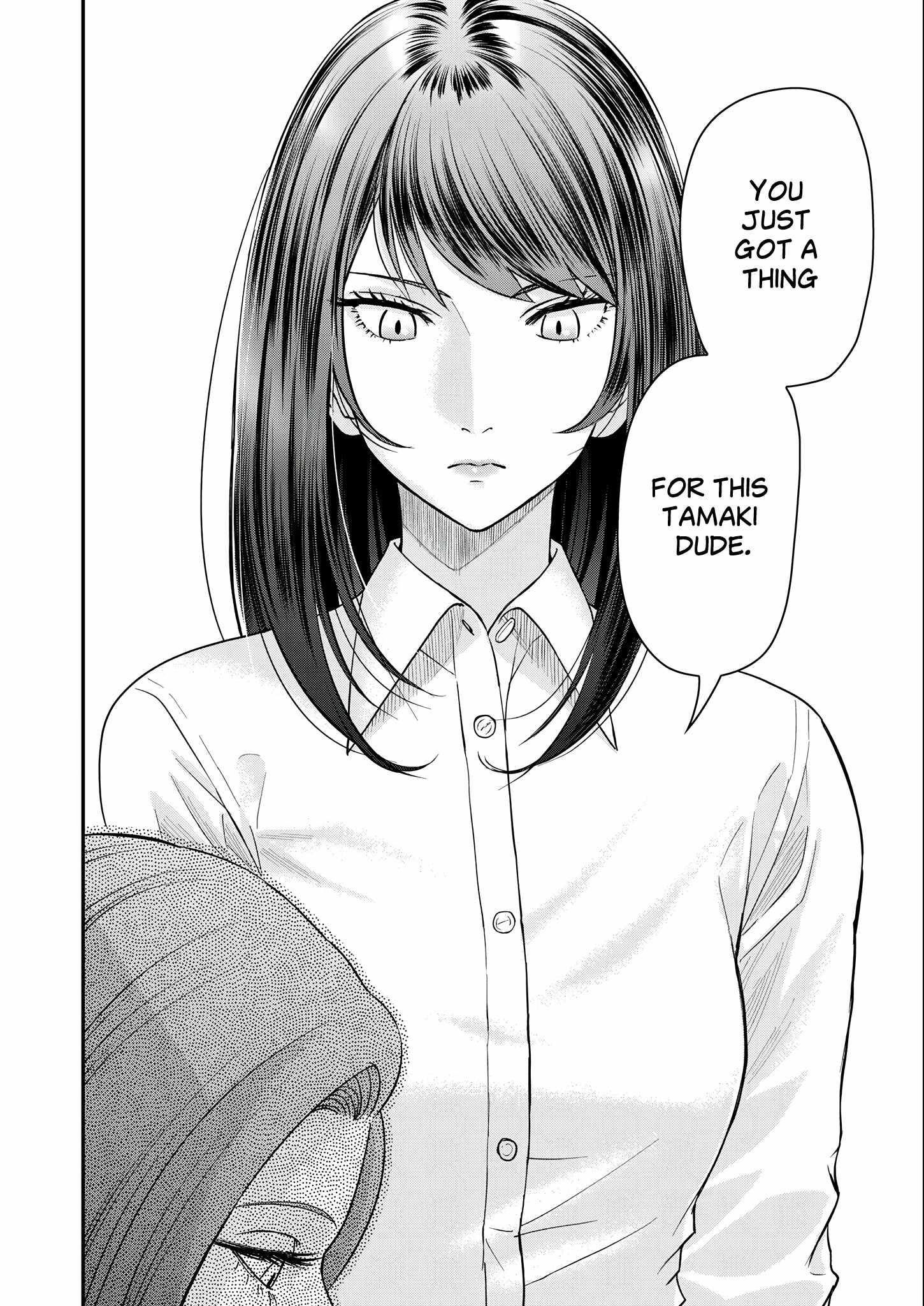 Olympia of Infidelity Chapter 5 - Page 16