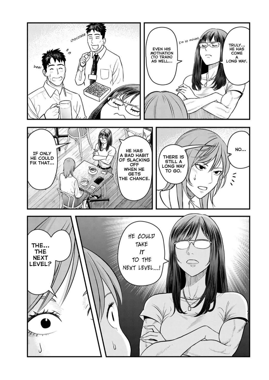 Olympia of Infidelity Chapter 9 - Page 11