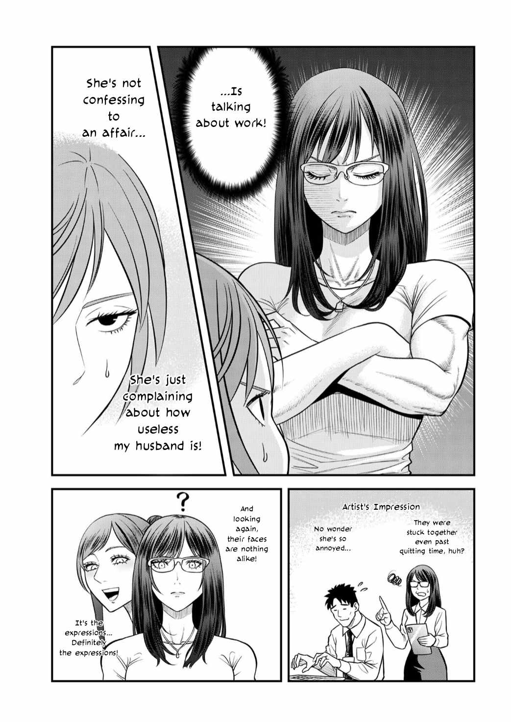 Olympia of Infidelity Chapter 9 - Page 13