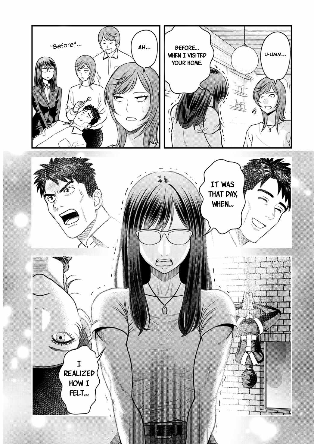 Olympia of Infidelity Chapter 9 - Page 16