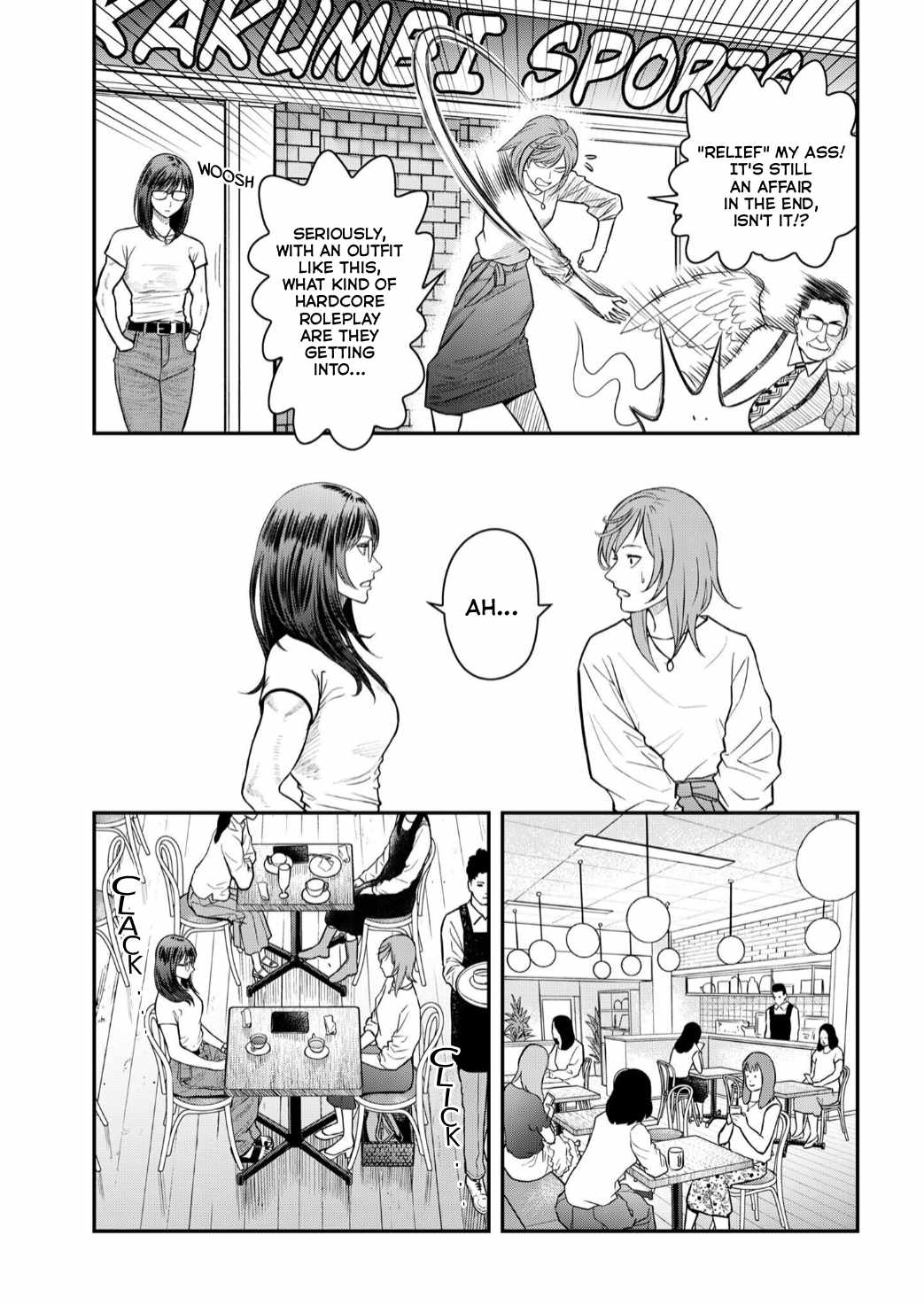 Olympia of Infidelity Chapter 9 - Page 4