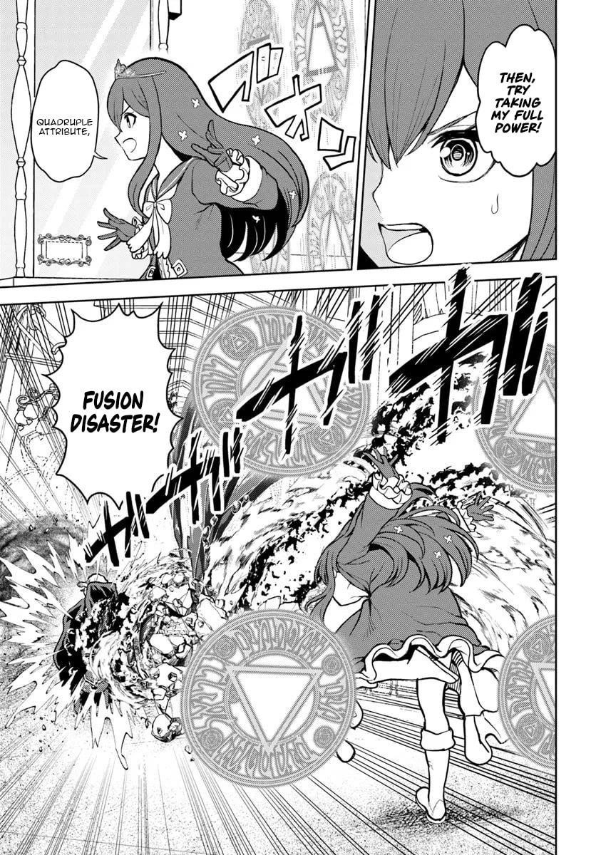 I Was Reincarnated as the Villain With Evil Eyes, so I Aim to Be a Mob Character Chapter 11.1 - Page 14