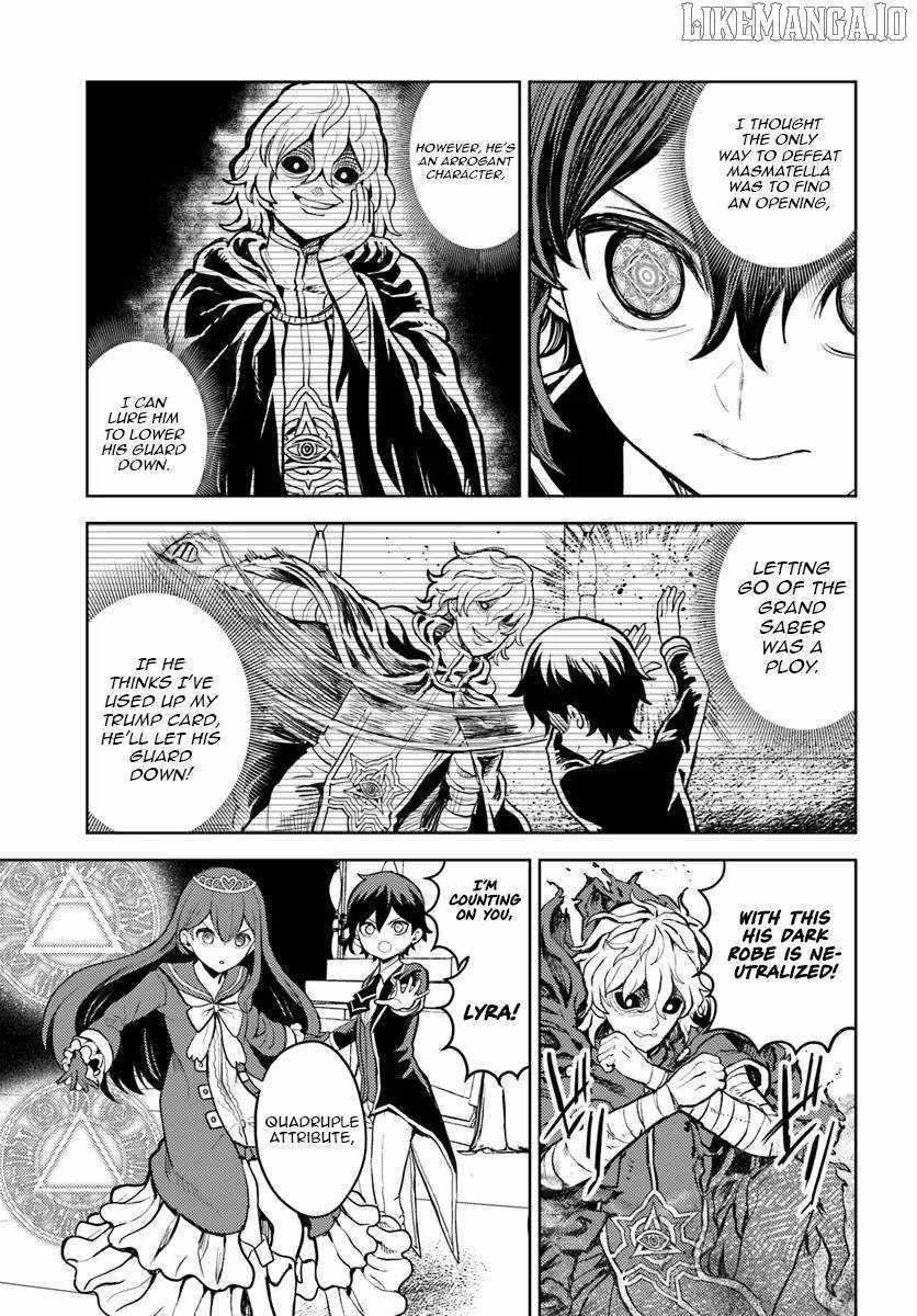 I Was Reincarnated as the Villain With Evil Eyes, so I Aim to Be a Mob Character Chapter 11.2 - Page 17