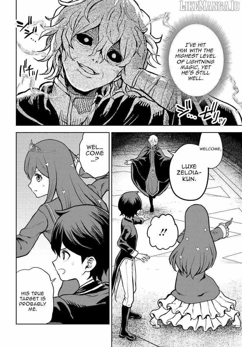 I Was Reincarnated as the Villain With Evil Eyes, so I Aim to Be a Mob Character Chapter 11.2 - Page 4