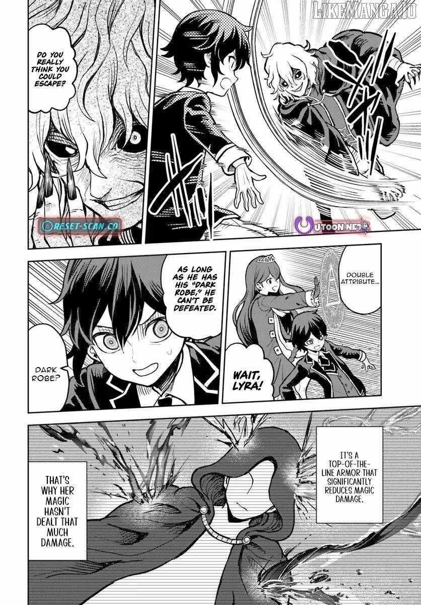 I Was Reincarnated as the Villain With Evil Eyes, so I Aim to Be a Mob Character Chapter 11.2 - Page 8