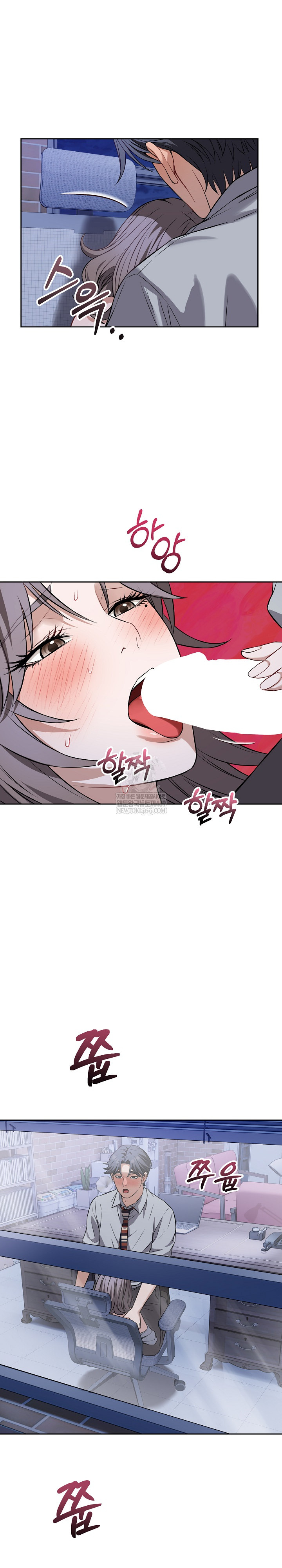 Dad, Cheer Up! Raw Chapter 26 - Page 18