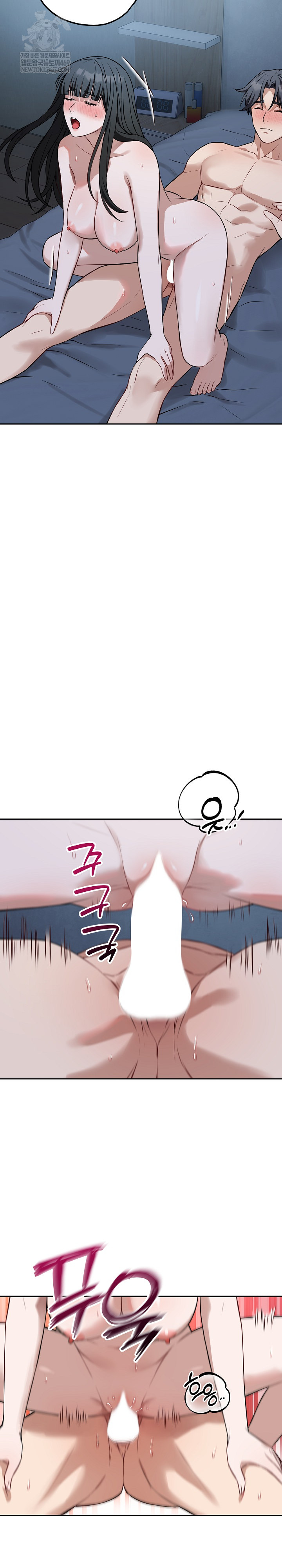 Dad, Cheer Up! Raw Chapter 29 - Page 28