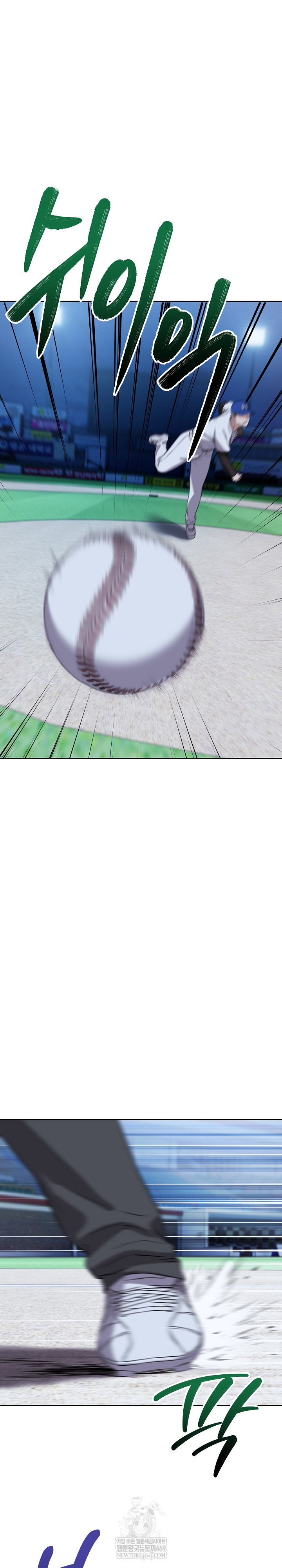 Dad, Cheer Up! Raw Chapter 31 - Page 27