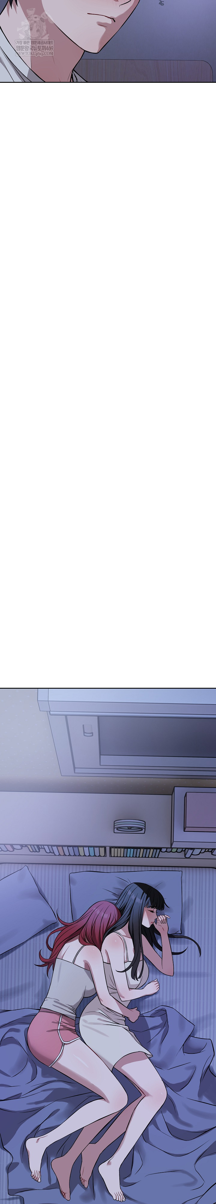 Dad, Cheer Up! Raw Chapter 36 - Page 14