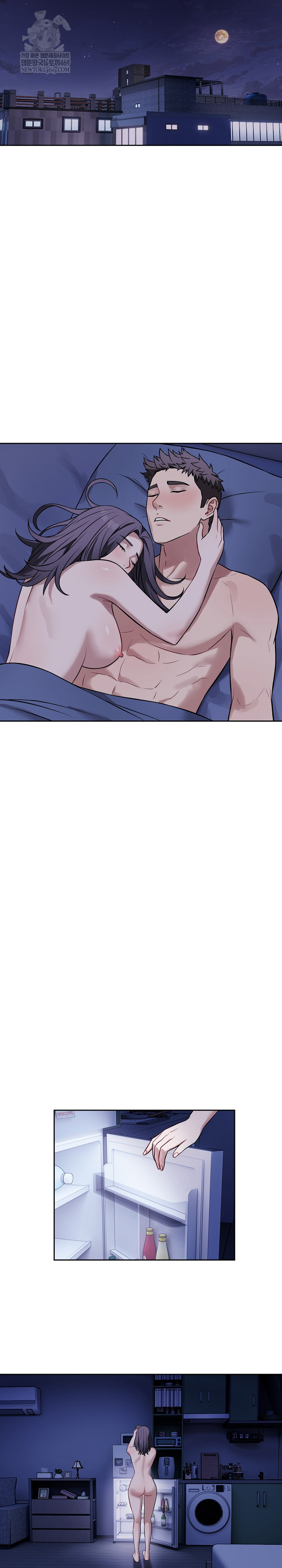 Dad, Cheer Up! Raw Chapter 41 - Page 16