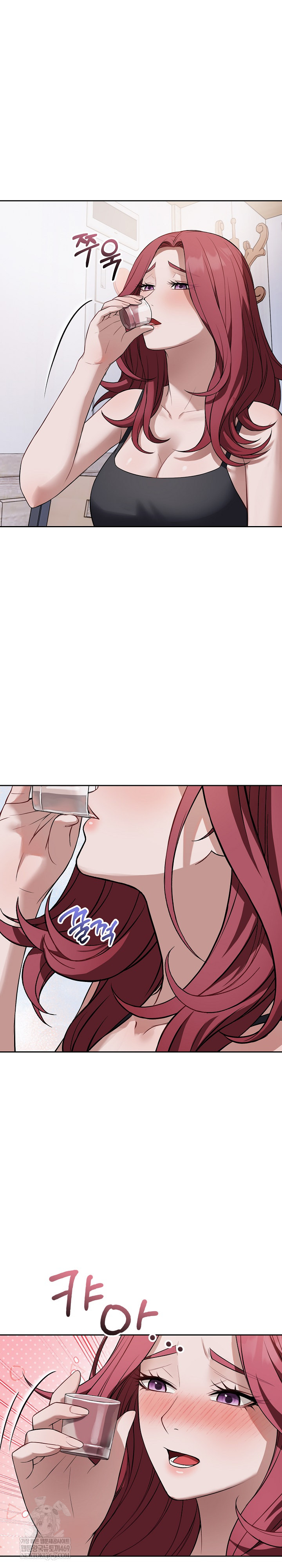 Dad, Cheer Up! Raw Chapter 42 - Page 13