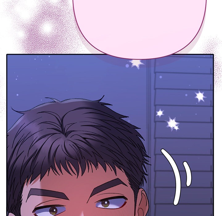 Everyone’s Man Chapter 45 - Page 34