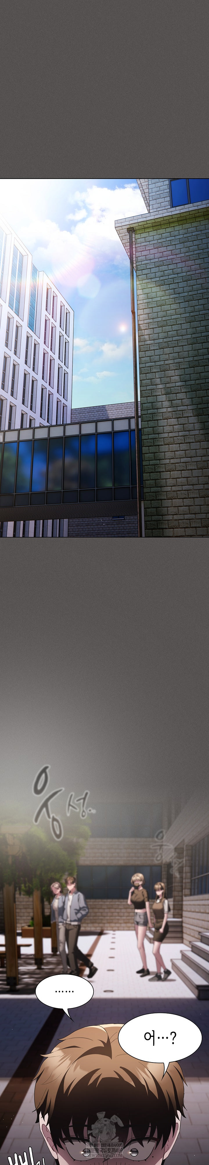 Believe! I Will Offer You My First Raw Chapter 33 - Page 2