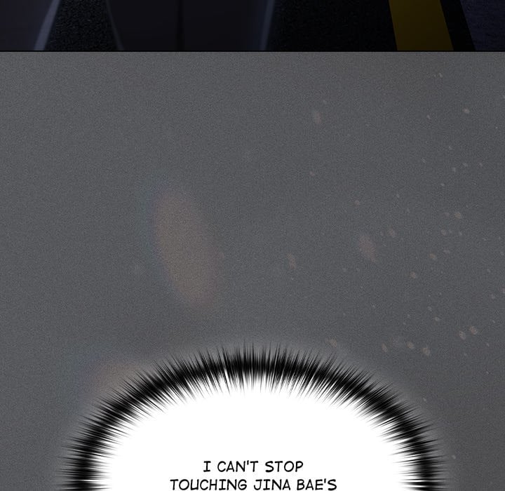 Believe Me! I Offer You My First Chapter 41 - Page 67