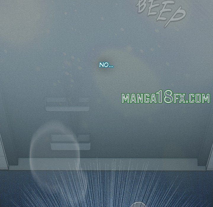 Believe Me! I Offer You My First Chapter 41 - Page 73