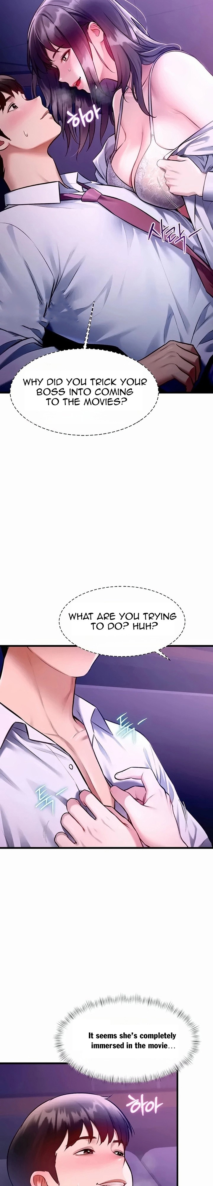 A Theme For Every Building Chapter 55 - Page 22