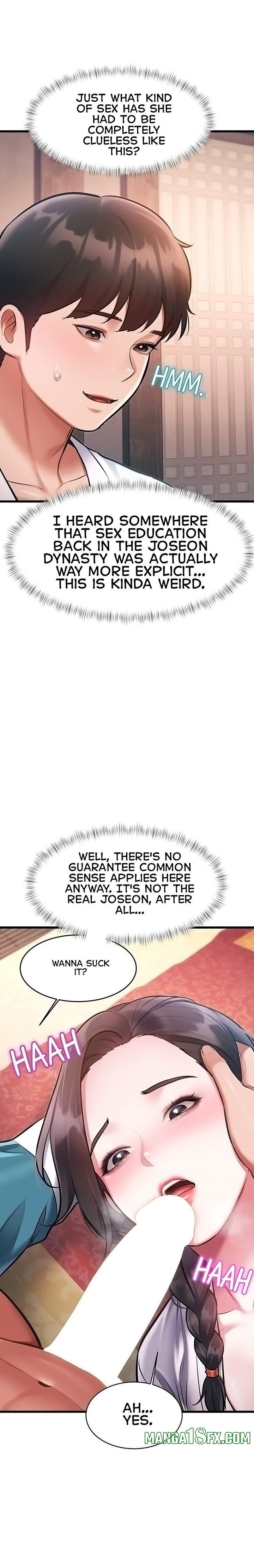 A Theme For Every Building Chapter 61 - Page 6