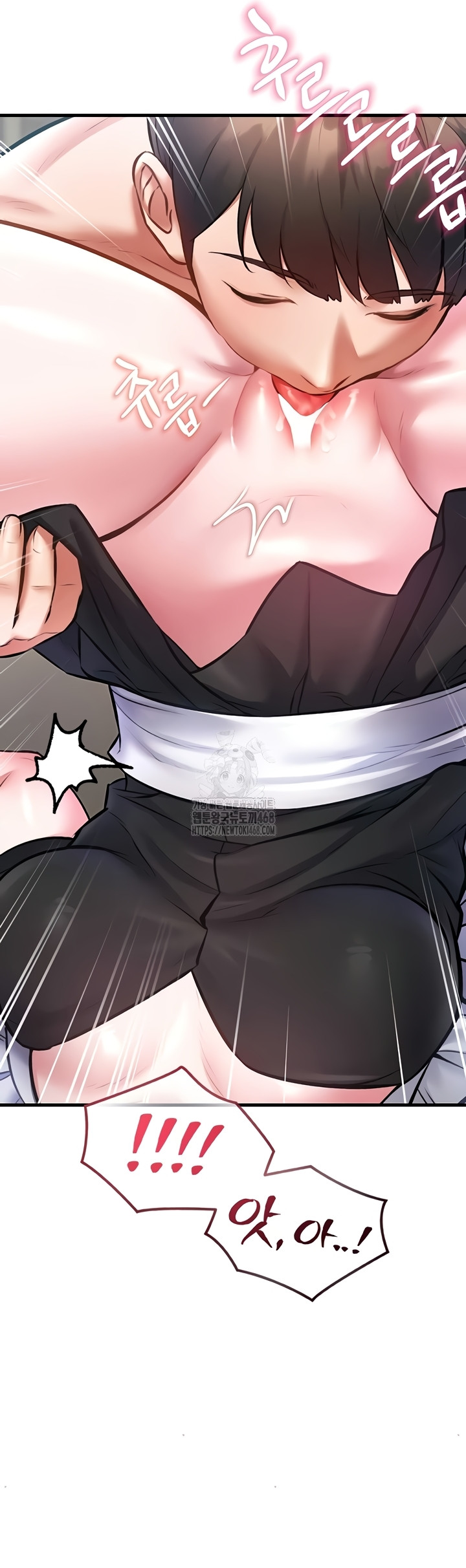 A Theme For Every Building Raw Chapter 18 - Page 47