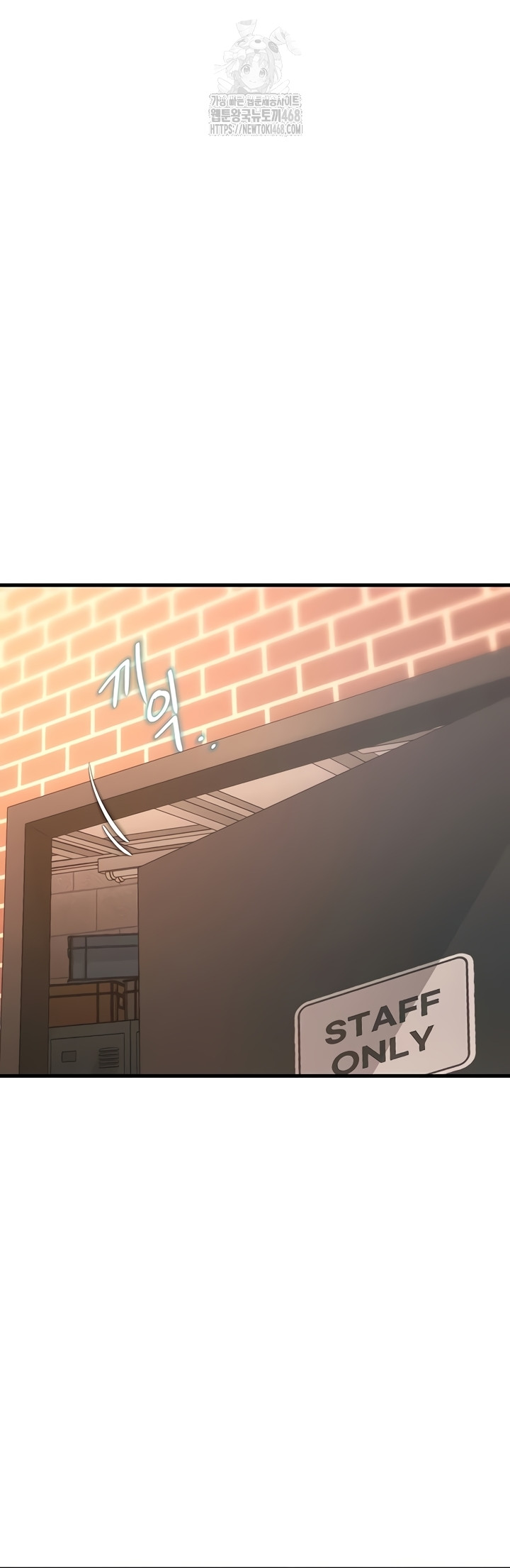 A Theme For Every Building Raw Chapter 18 - Page 5