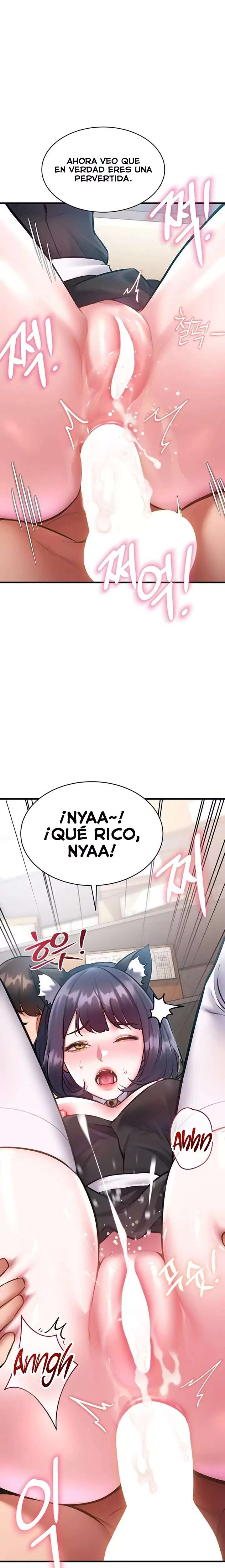 A Theme For Every Building Raw Chapter 19 - Page 14