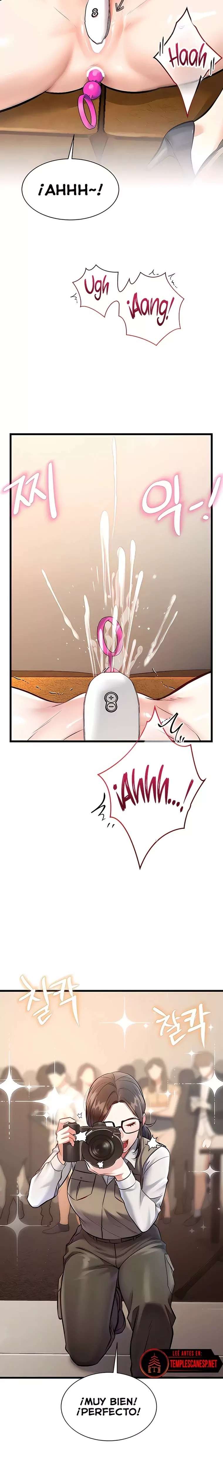 A Theme For Every Building Raw Chapter 28 - Page 2