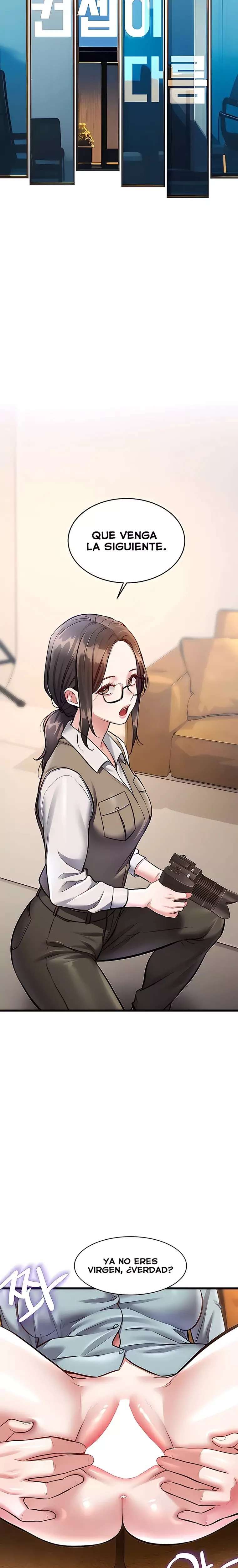 A Theme For Every Building Raw Chapter 28 - Page 9