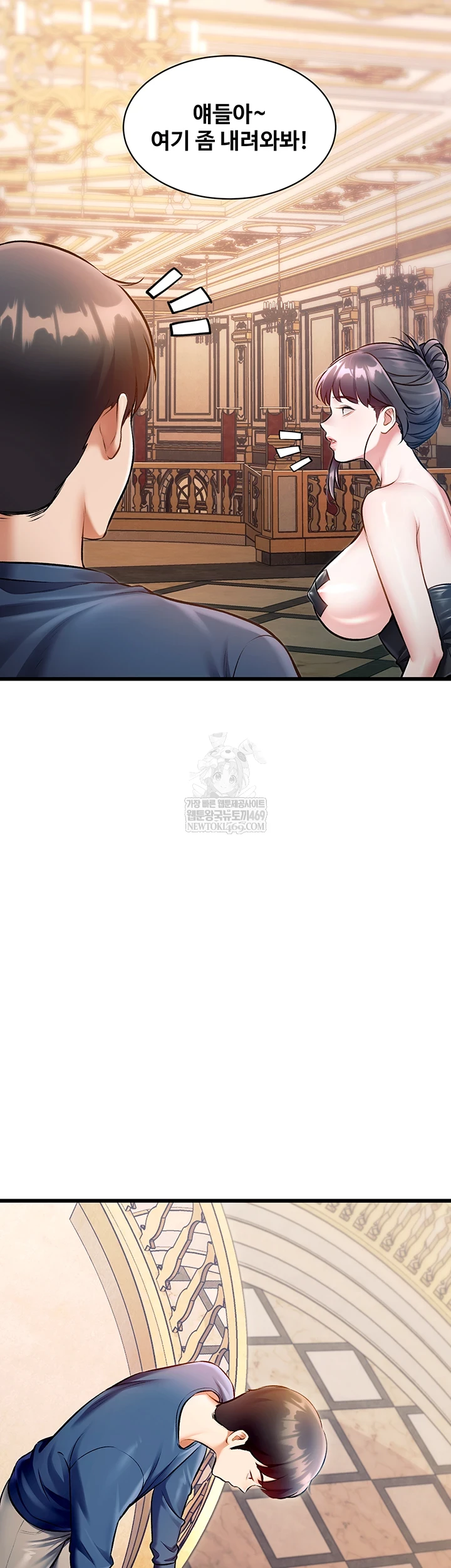 A Theme For Every Building Raw Chapter 36 - Page 22