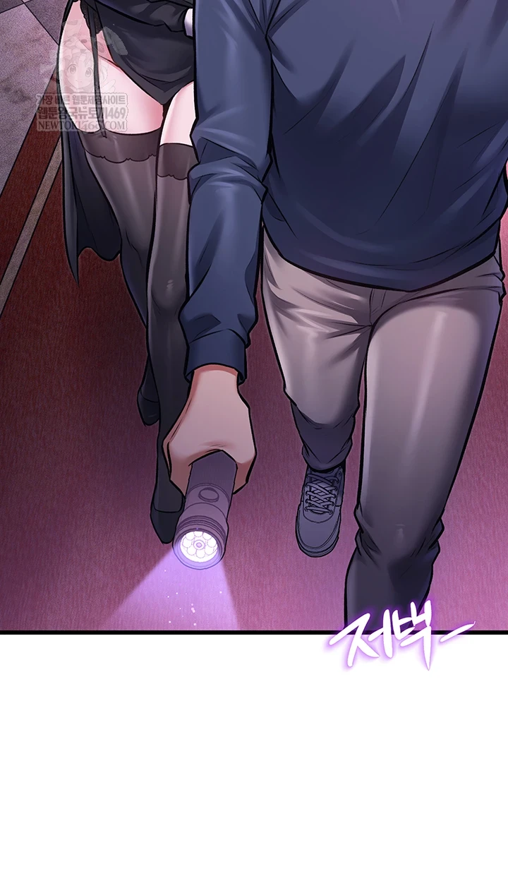 A Theme For Every Building Raw Chapter 36 - Page 32