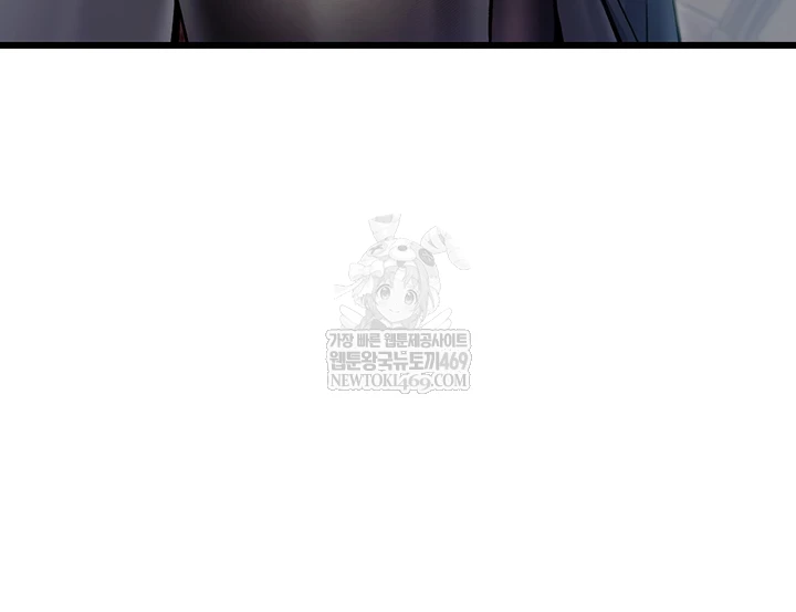 A Theme For Every Building Raw Chapter 37 - Page 12