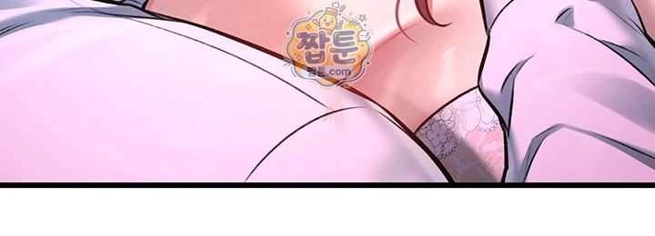 A Theme For Every Building Raw Chapter 56 - Page 22