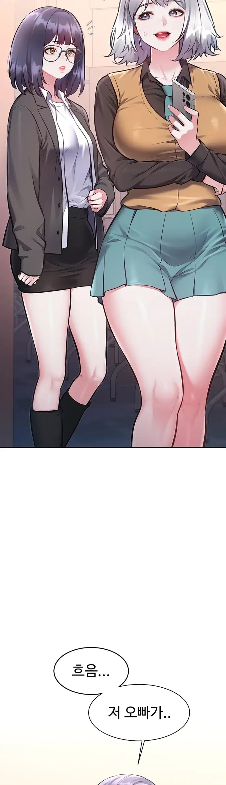 A Theme For Every Building Raw Chapter 65 - Page 53