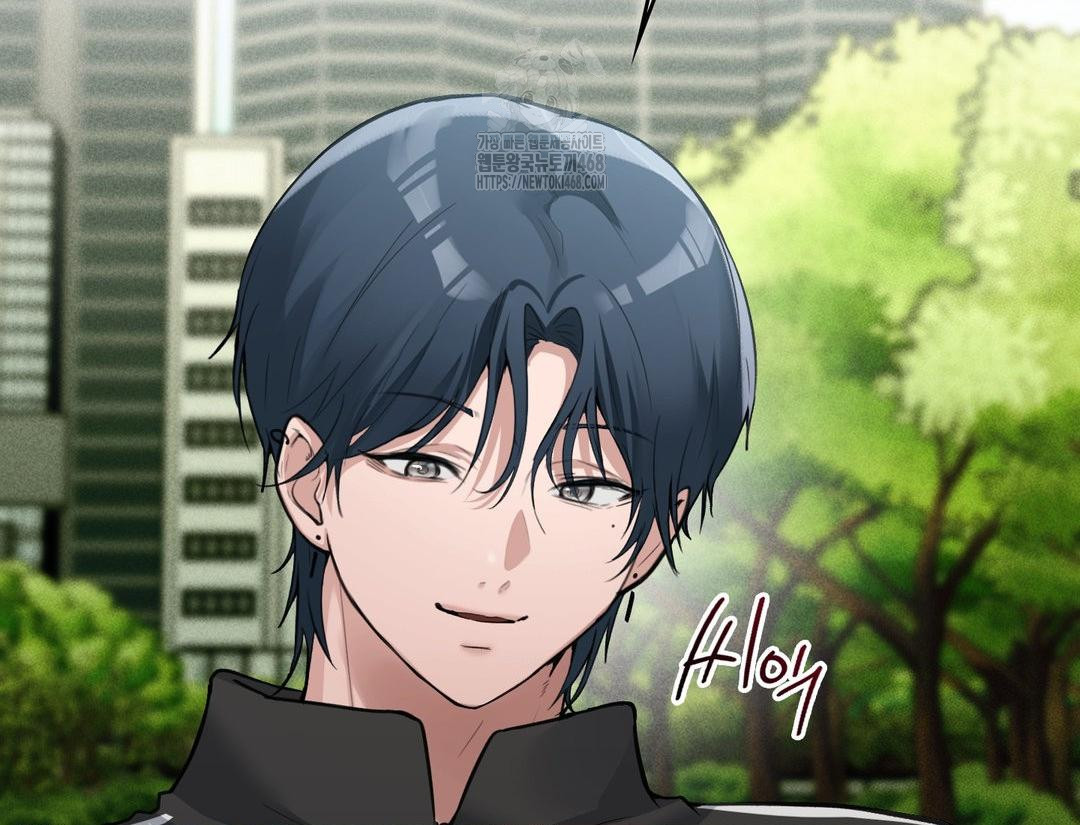 PC Room Girl Raw Chapter 12 - Page 57