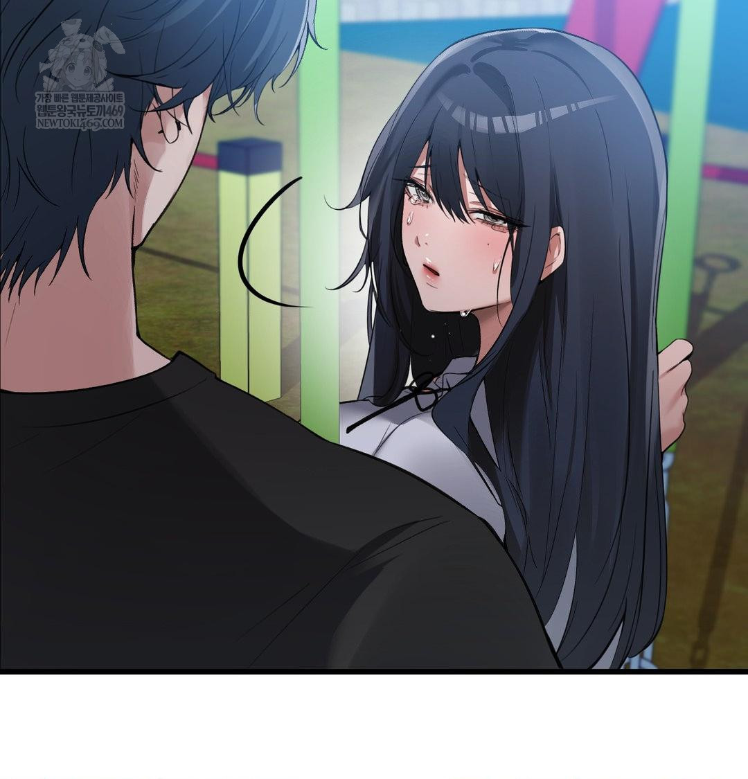 PC Room Girl Raw Chapter 18 - Page 67