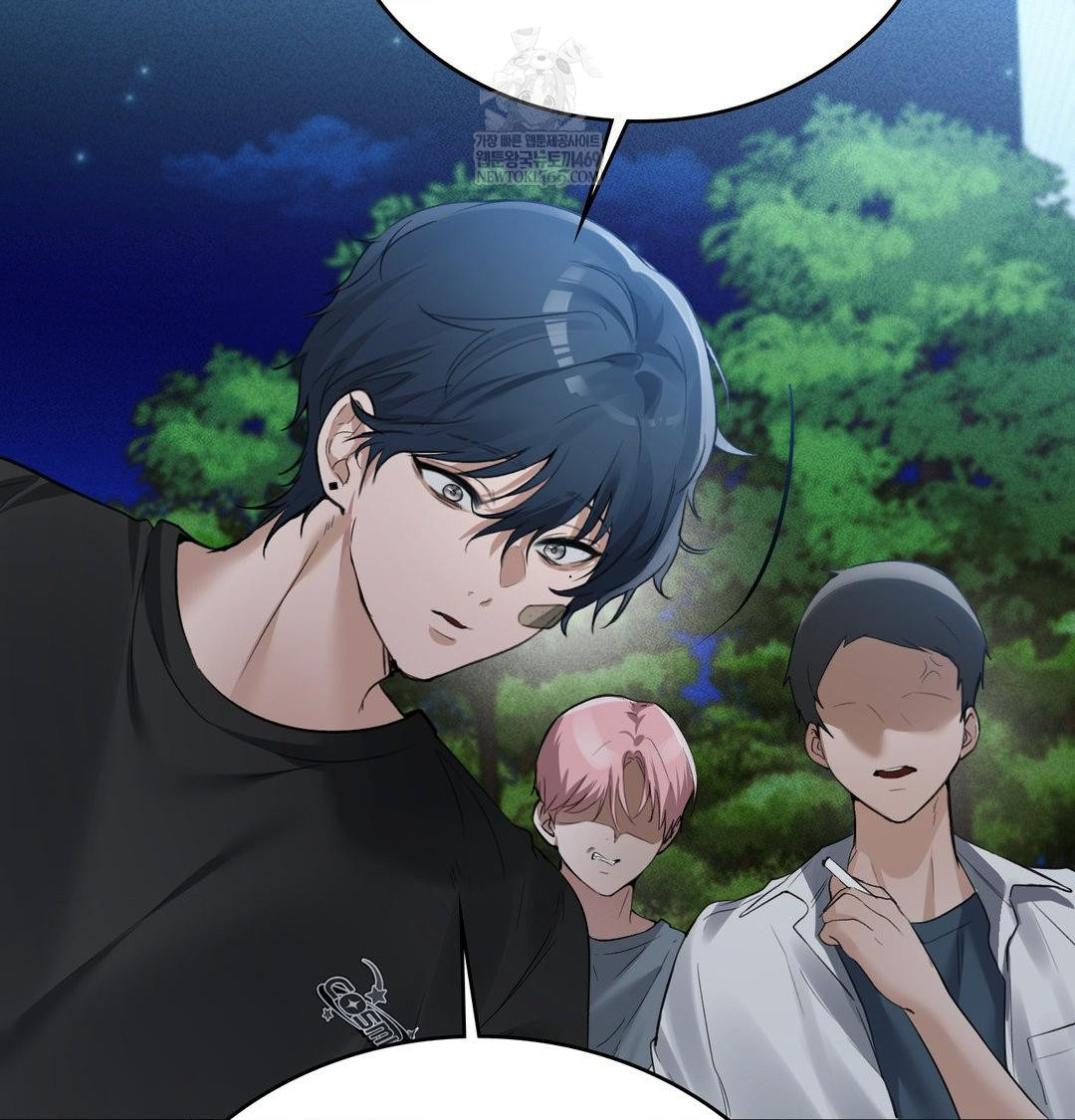 PC Room Girl Raw Chapter 18 - Page 69