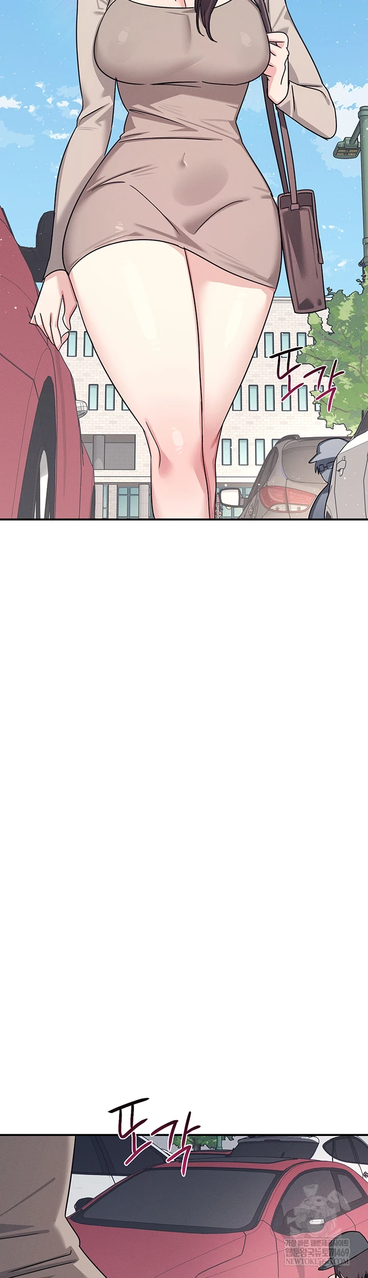 Teacher Yunji Raw Chapter 39 - Page 44